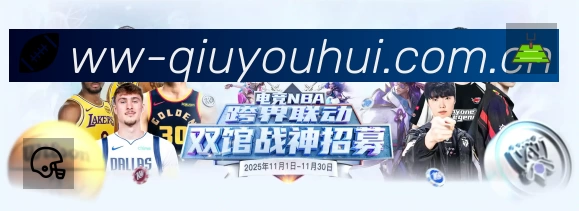 实时监控数据概览